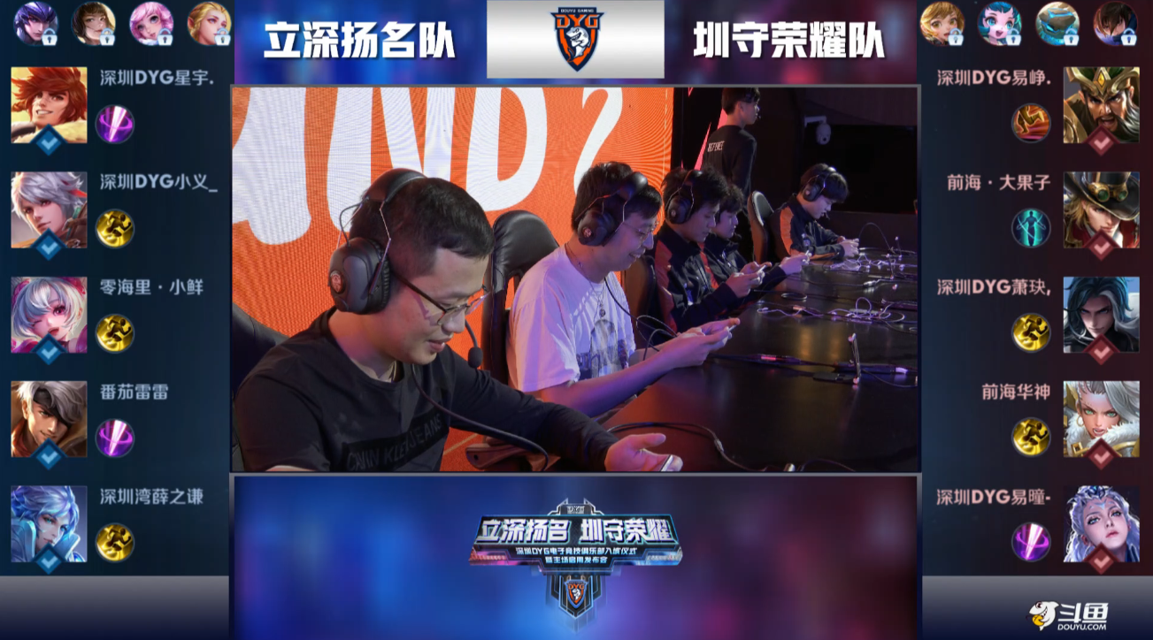 有能力实施 有能力实施