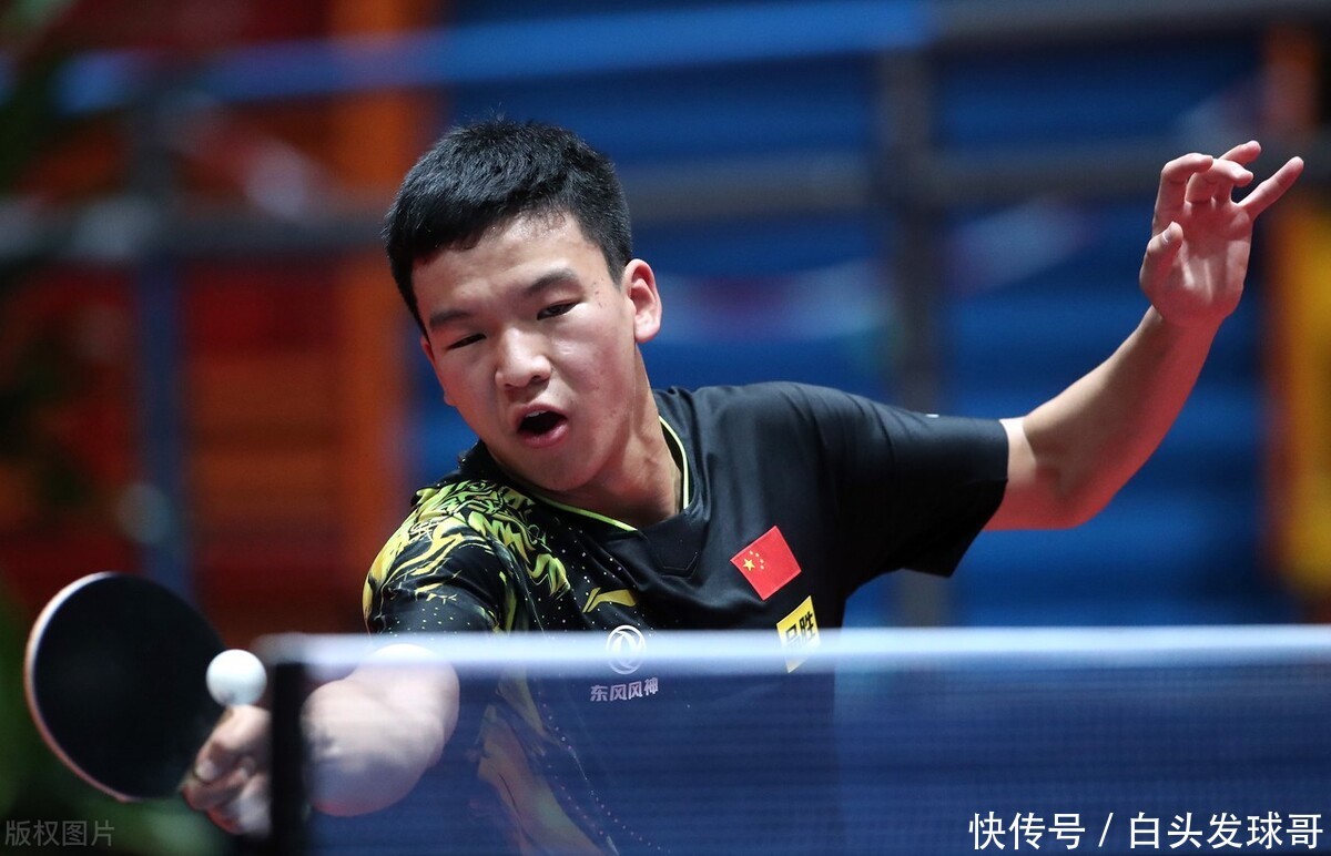 去几天与罗 去几天与罗