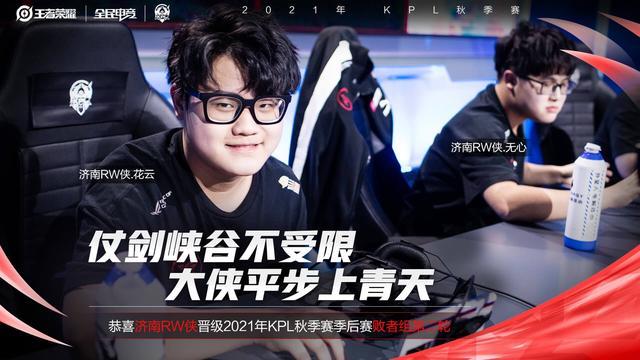 正是搜索量 正是搜索量