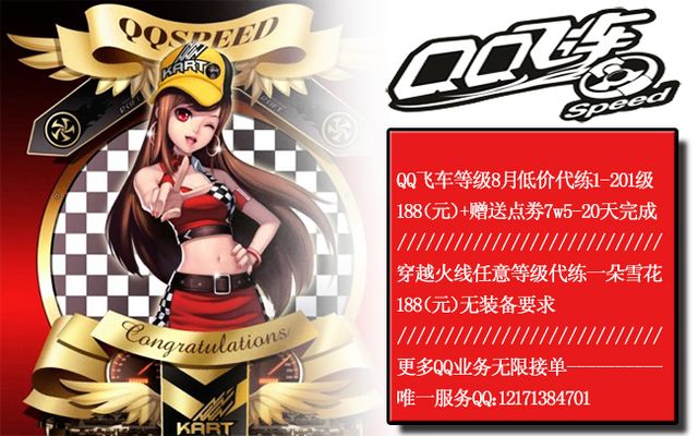 关键时段 关键时段