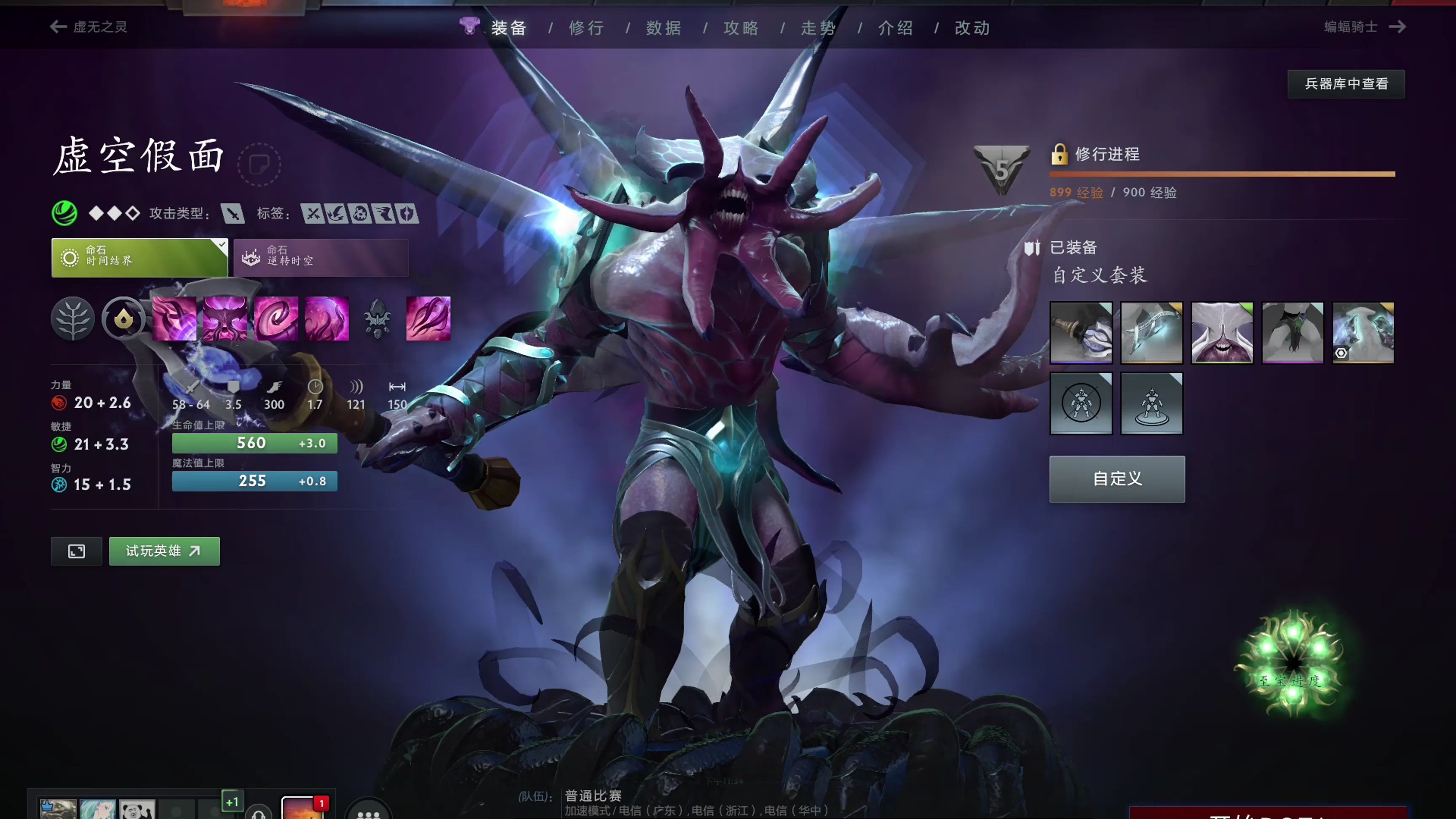 在不同情境