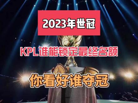 看得见且准